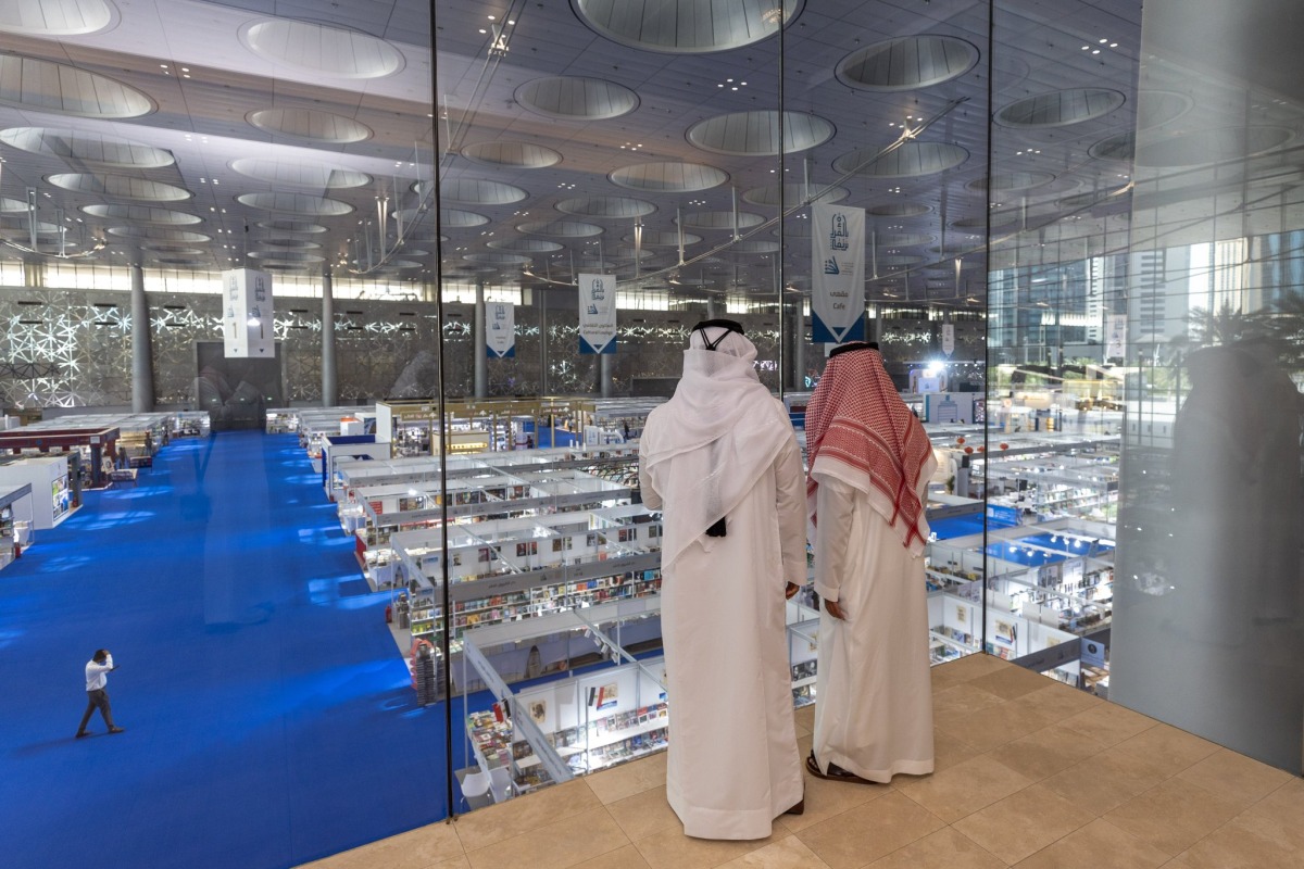 File photo of Doha International Book Fair