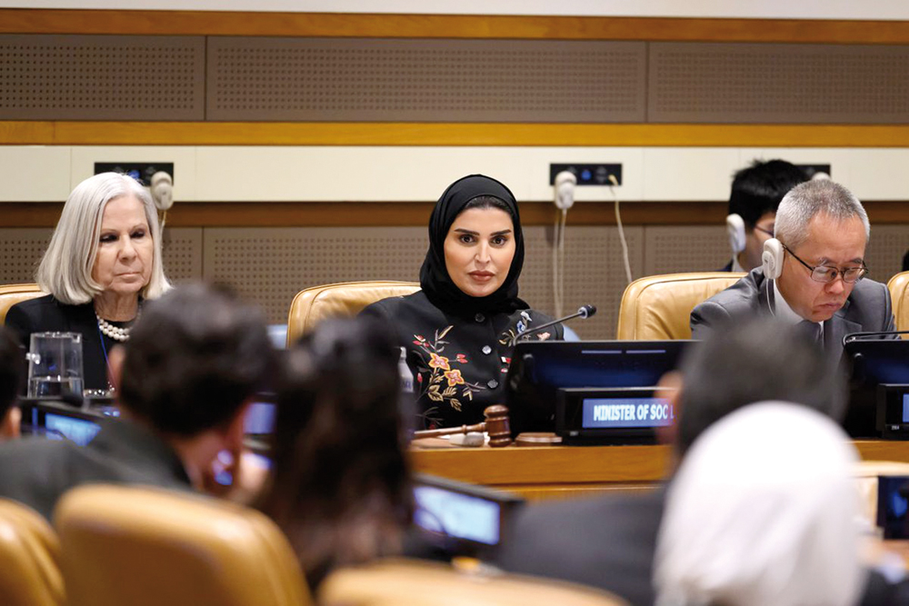 Minister of Social Development and Family, and Chairperson of the 42nd session of the Council of Arab Ministers of Social Affairs H E Maryam bint Ali bin Nasser Al Misnad (centre) speaks at the event. 