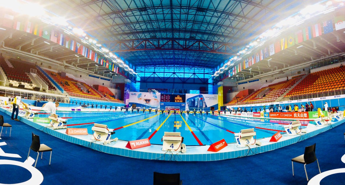 Doha is an experienced host city for major aquatics events, having successfully organised several World Aquatics events in the past.