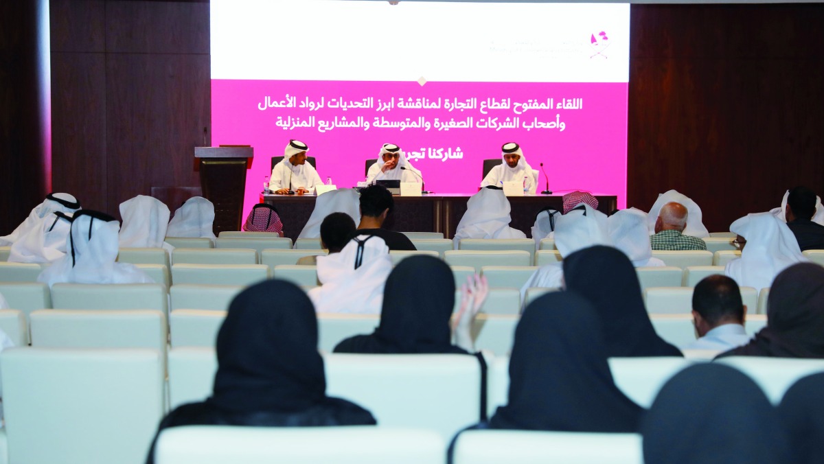 MoCI officials addresses the gathering as numerous entreprenuers takes part in the event held yesterday.