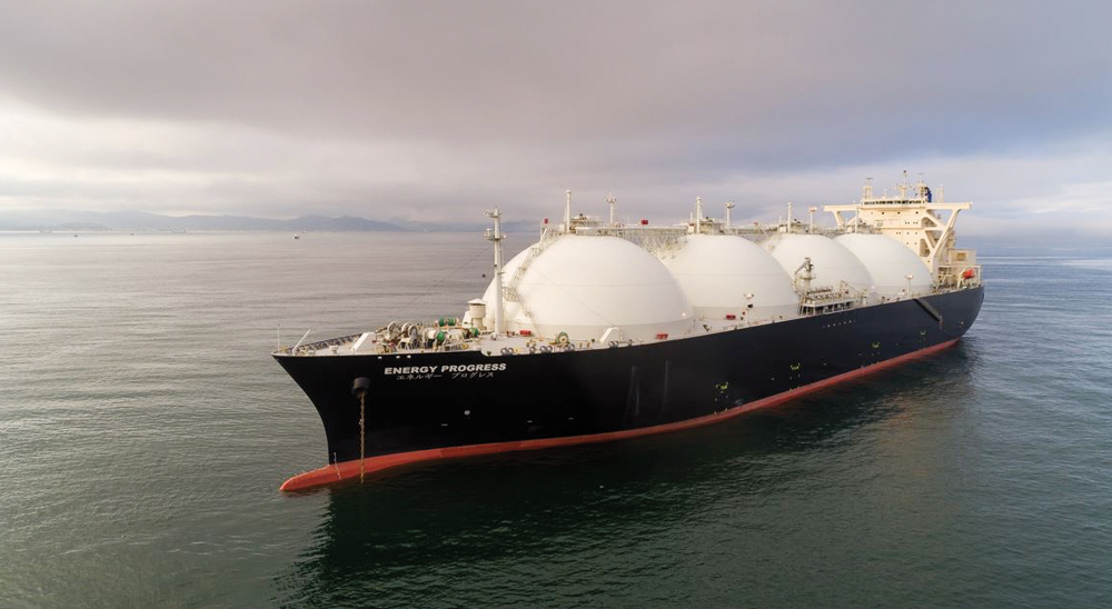 An aerial view of the Energy Progress, a Liquefied Natural Gas (LNG) tanker.