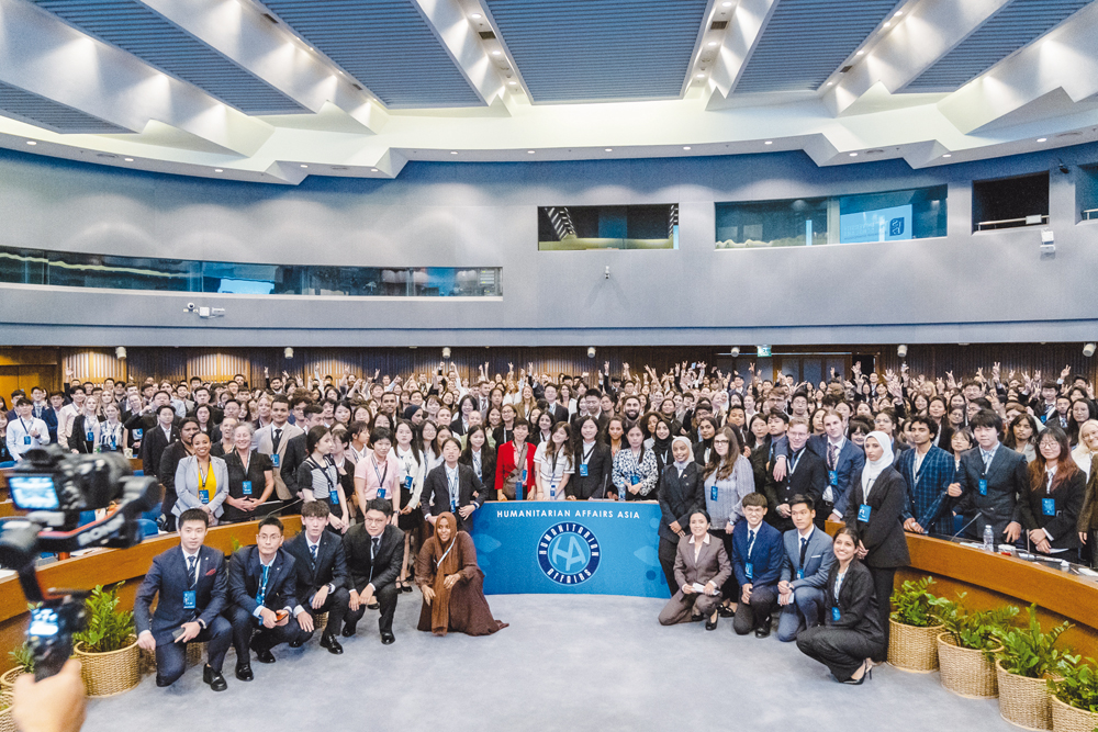 Delegates pose for a group photo during the conference.