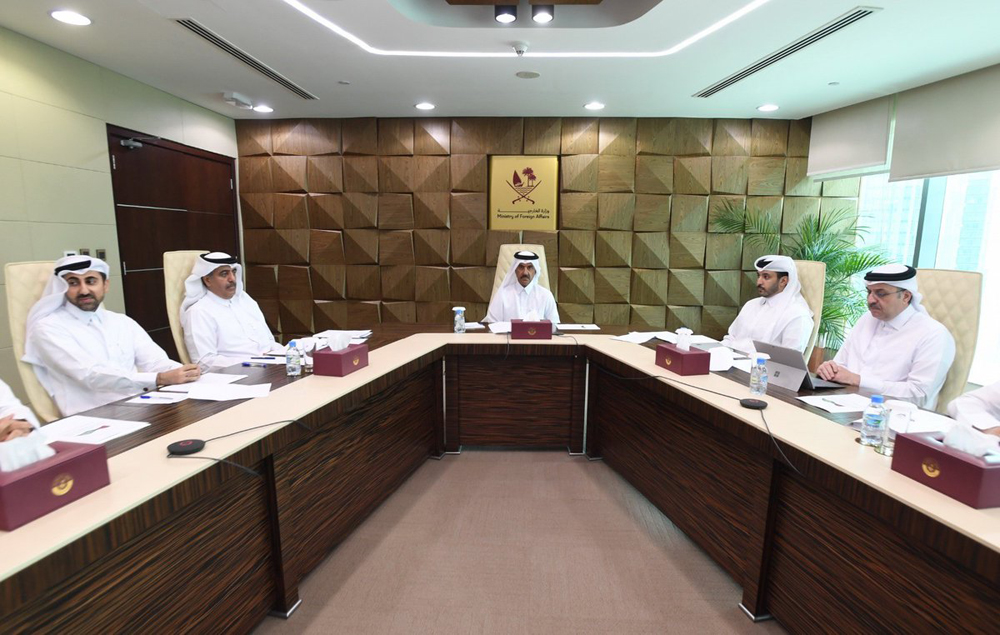 Officials during the meeting held virtually yesterday. 