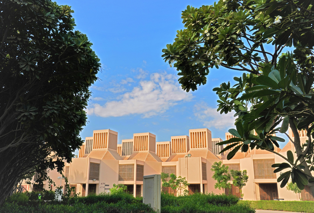 An external view of Qatar University.