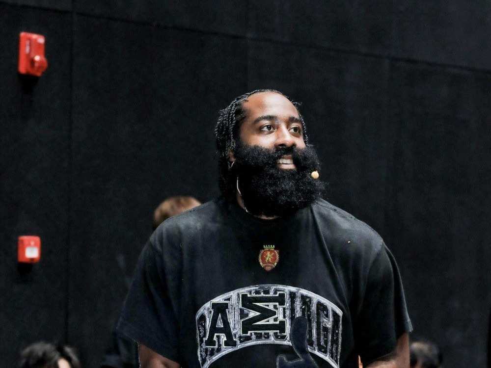 James Harden. File photo 