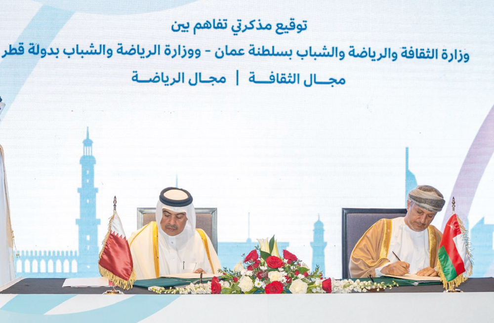 Minister of Finance, H E Ali bin Ahmed Al Kuwari and Minister of Finance, H E Sultan bin Salem Al Habsi at the MoU signing in Muscat, Oman.