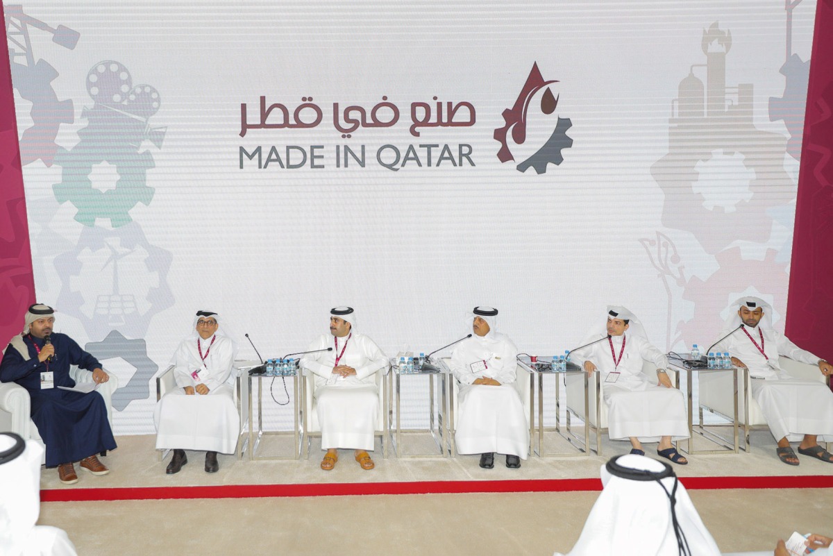 Panelists during a session entitled ‘The Future of Qatar Industry’ held on the sidelines of the Made in Qatar exhibition, yesterday. 