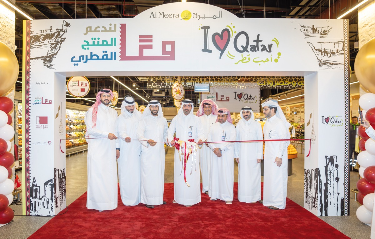 Al Meera officials during the launch of 'National Product Week' initiative.