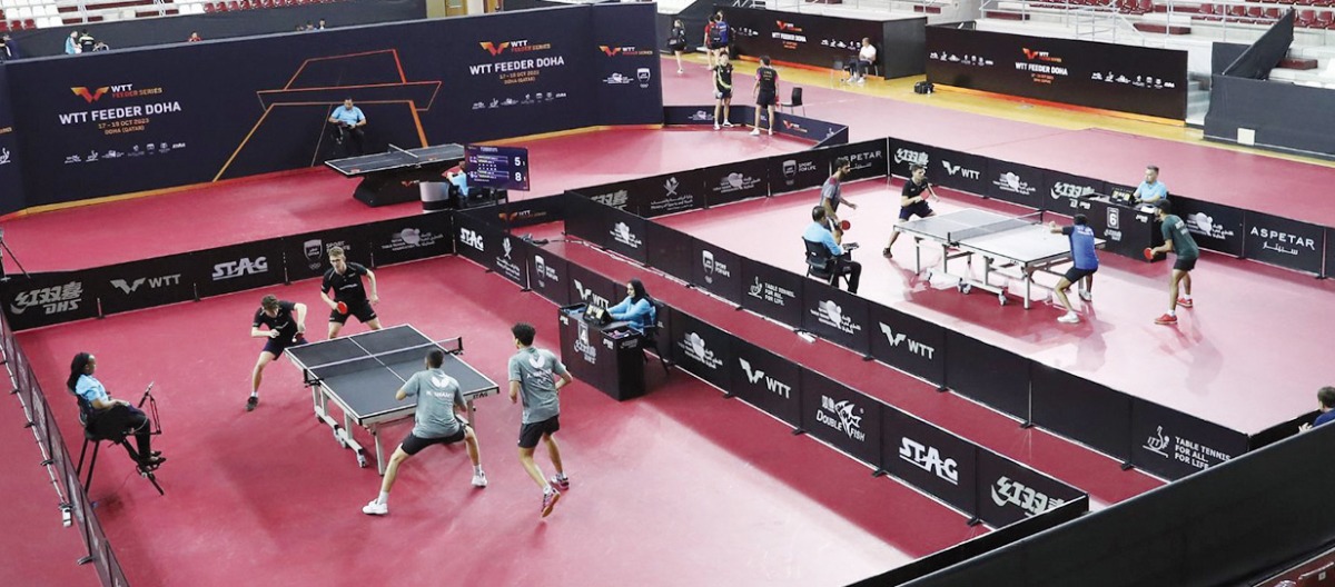 The event will take place from January 3 to 5, 2024.