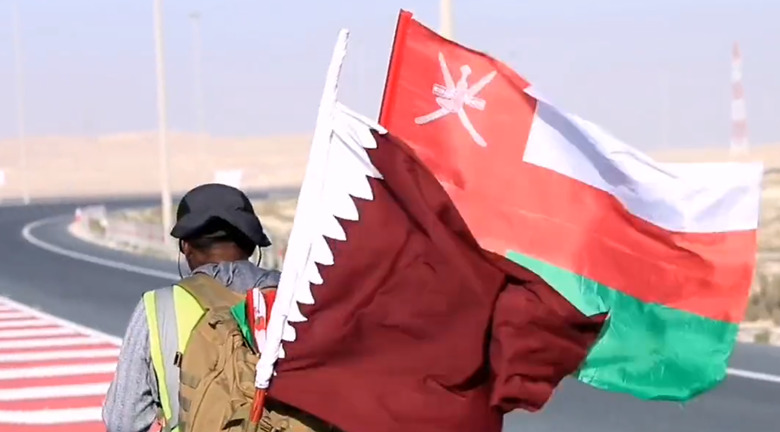 Image: TAMKEEN_Acade on X