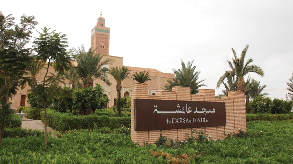 A view of the mosque.