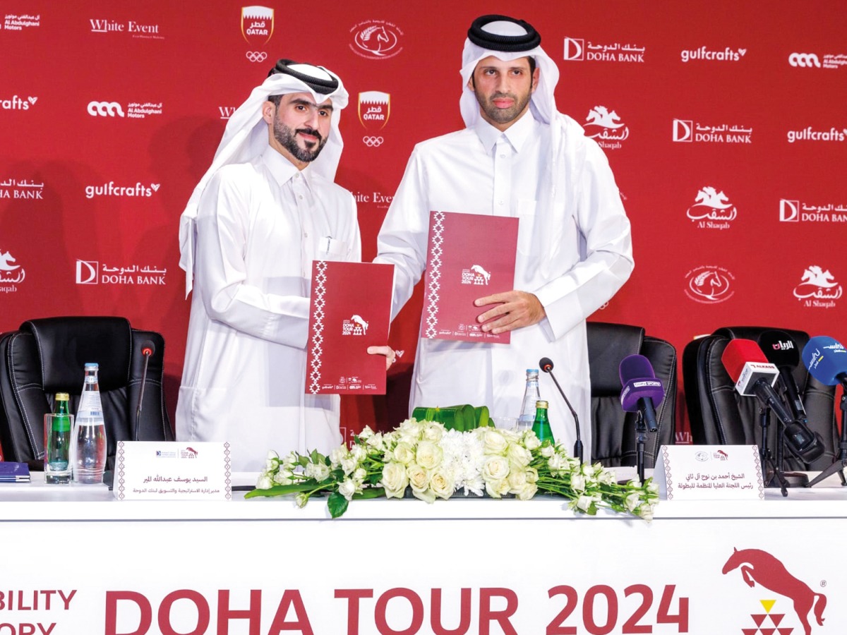 Officials during the sponsorship announcement.