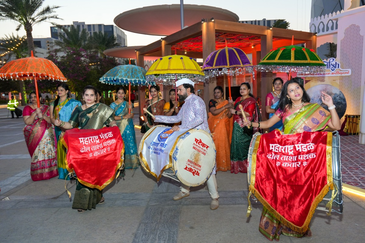 The Traditional Maharashtrian Dhol Tasha Pathak at Lusail 