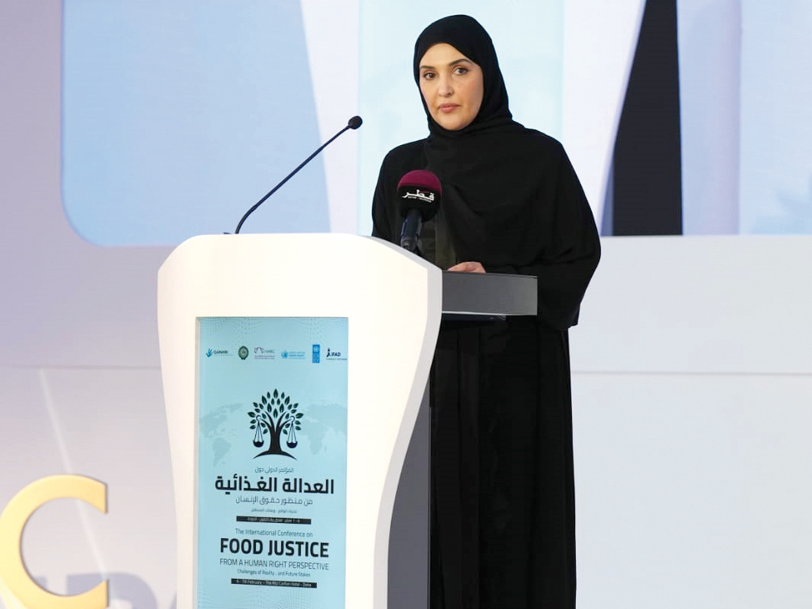 NHRC Chairperson H E Maryam bint Abdullah Al Attiyah speaking at the event.