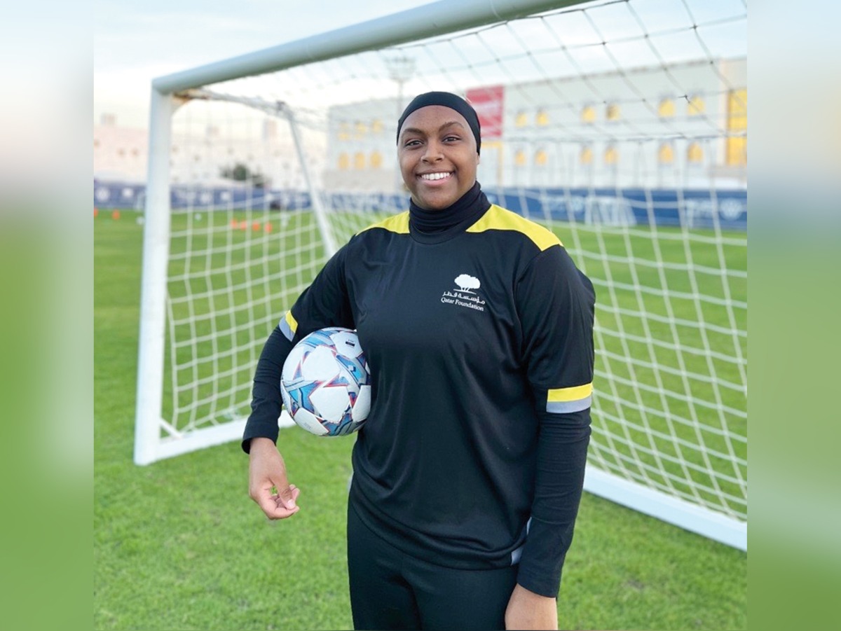 Jawaher Al Nasr