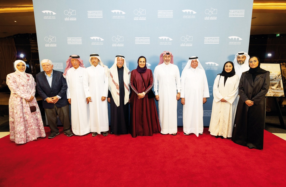 Chairperson of Doha Film Institute and Qatar Museums H E Sheikha Al Mayassa bint Hamad bin Khalifa Al Thani  (centre) and other dignitaries at the premiere. 