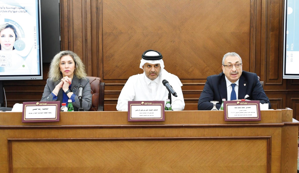 QICCA Board Member for International Relations Sheikh Dr Thani bin Ali Al Thani with other officials during the seminar.