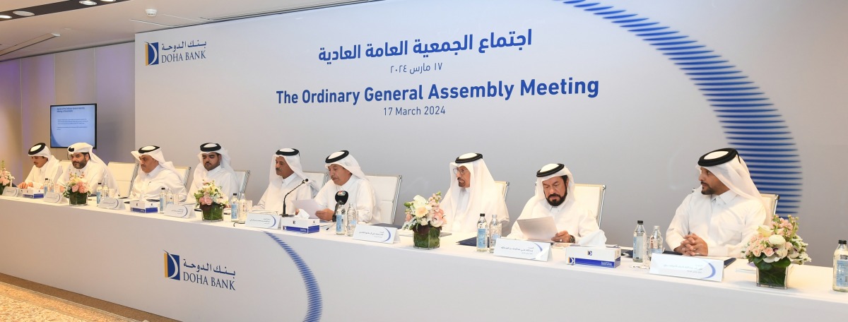 Doha Bank officials during the Ordinary General Assembly.
