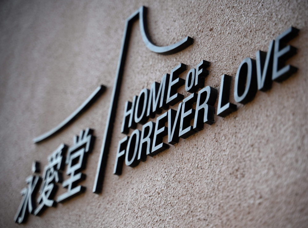 Photo taken on January 26, 2024 shows the Home of Forever Love in Hong Kong. (Photo by Peter Parks / AFP) 