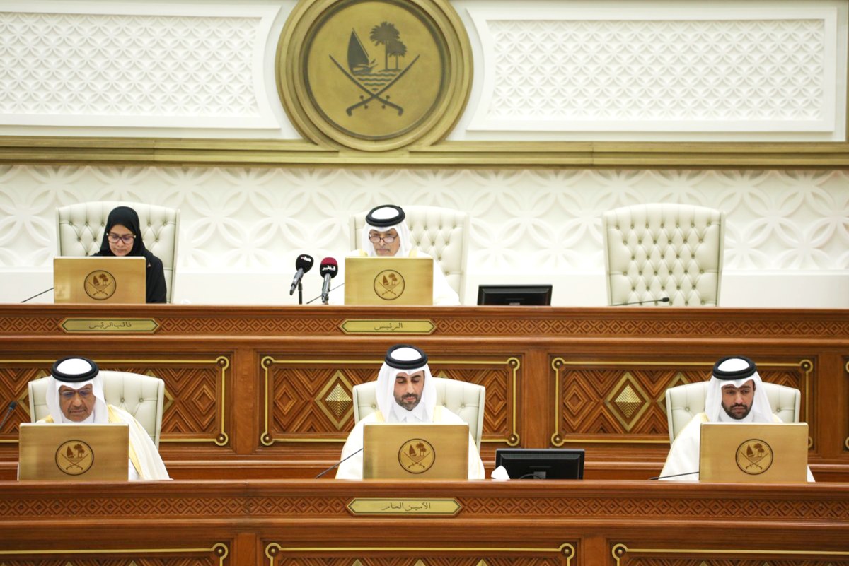 Shura Council chairperson presiding over the Council's meeting yesterday.