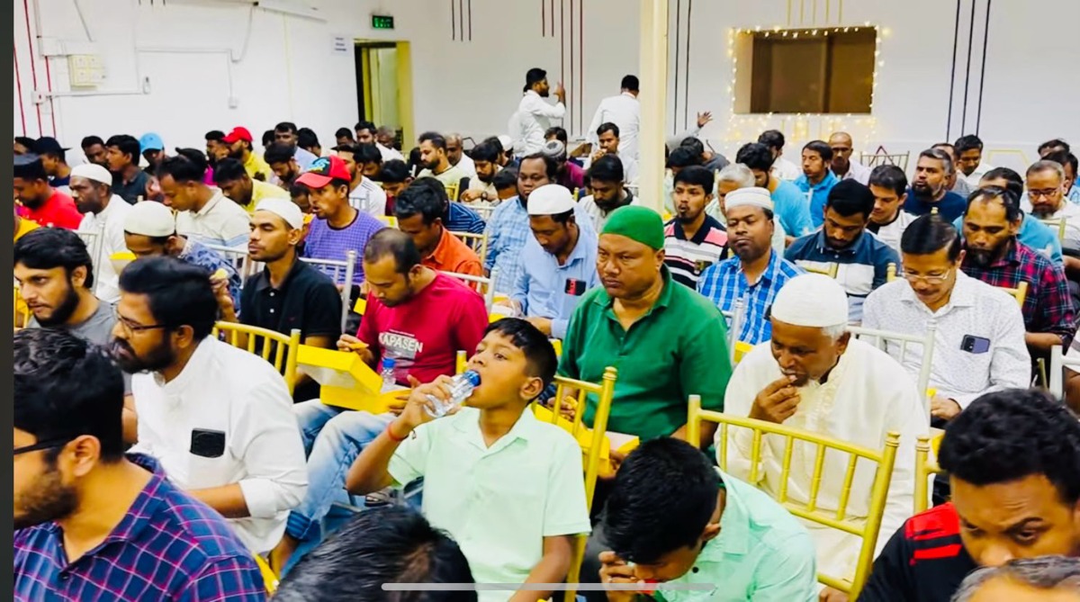 Participants during an Iftar gathering organised by MKP.