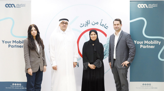  Al Abdulghani Motors and AEMOB officials during the sponsorship announcement.