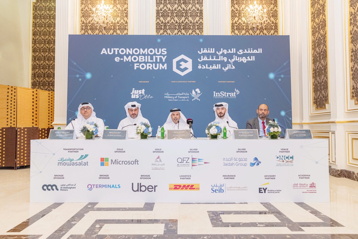 Officials address a press conference on Autonomous e-Mobility Forum.