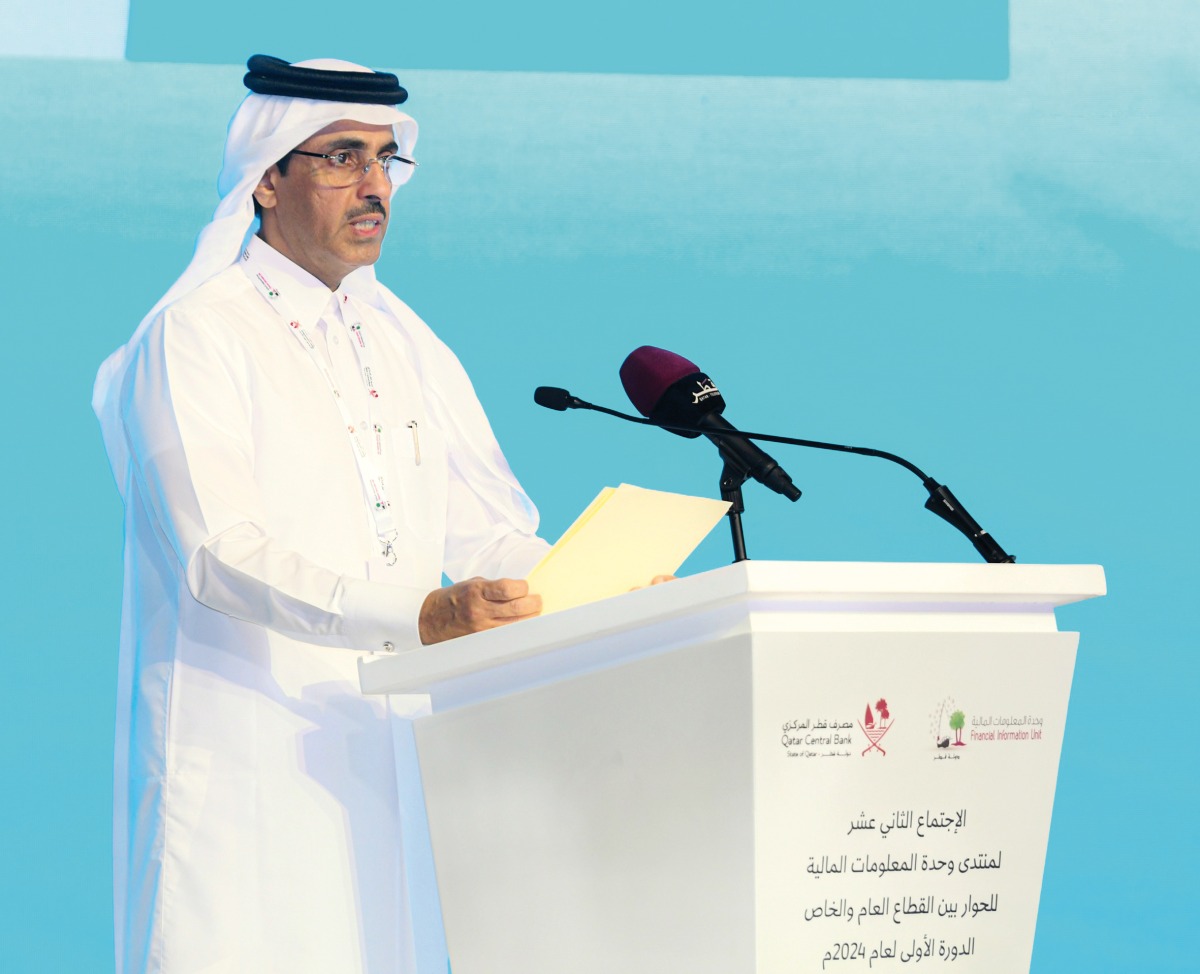 Head of QFIU and Chairman of QFIU Forum Committee, Sheikh Ahmed Al Thani addressing the forum, yesterday.