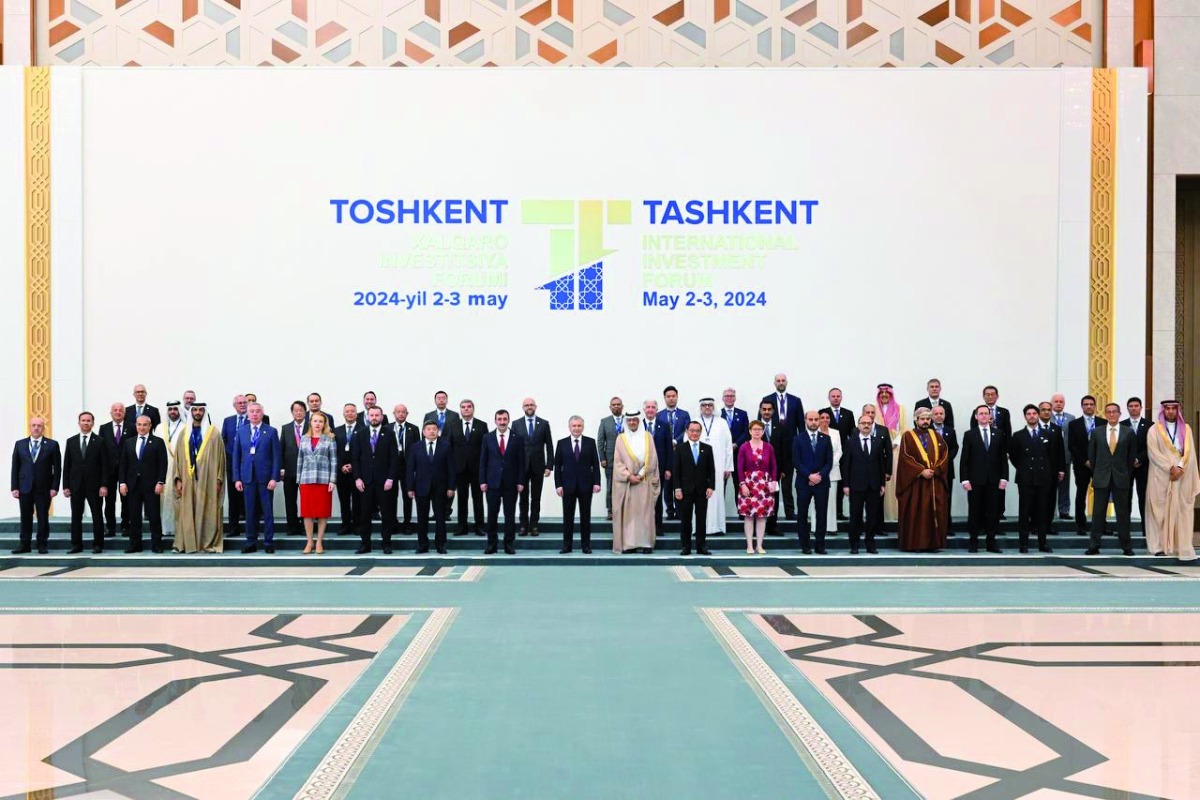 Undersecretary of Ministry of Commerce and Industry, H E Mohammed bin Hassan Al Malki, along with other dignitaries during the 3rd Tashkent International Investment Forum.