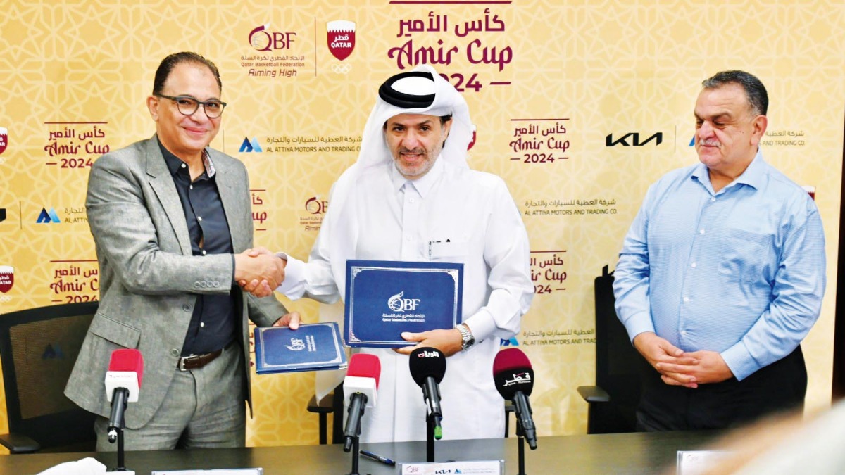 Al Attiyah Motors & Trading Company will be the official sponsor for Amir Cup 2023-24. The company is also offering a car as prize for fans attending the final.
