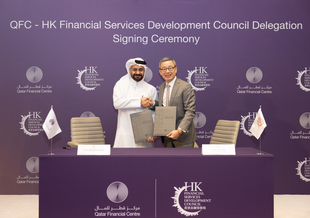 Yousuf Mohamed Al Jaida, Chief Executive Officer, QFC and Daniel R Fung, SBS, SC, KC, FCIArb, JP, Vice Chairman, FSDC during the MoU signing.