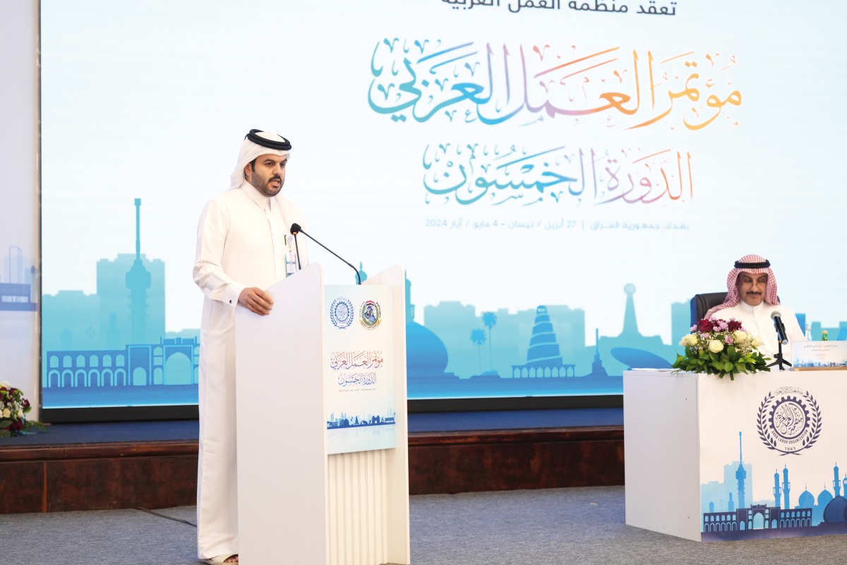 Director of Legal Affairs Department at the Qatar Chamber, Abdulaziz Saleh Al Kuwari during the conference.