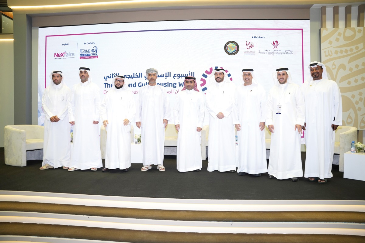 Officials taking part in the Build Your House (BYH) Exhibition 2024 at QNCC.