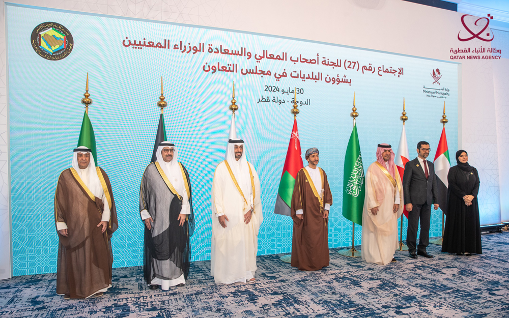 Minister of Municipality H E Abdullah bin Hamad bin Abdullah Al Attiyah (third left), GCC Secretary-General H E Jasem Mohamed Albudaiwi (first left) with GCC Ministers of Municipal Affairs in Doha yesterday.