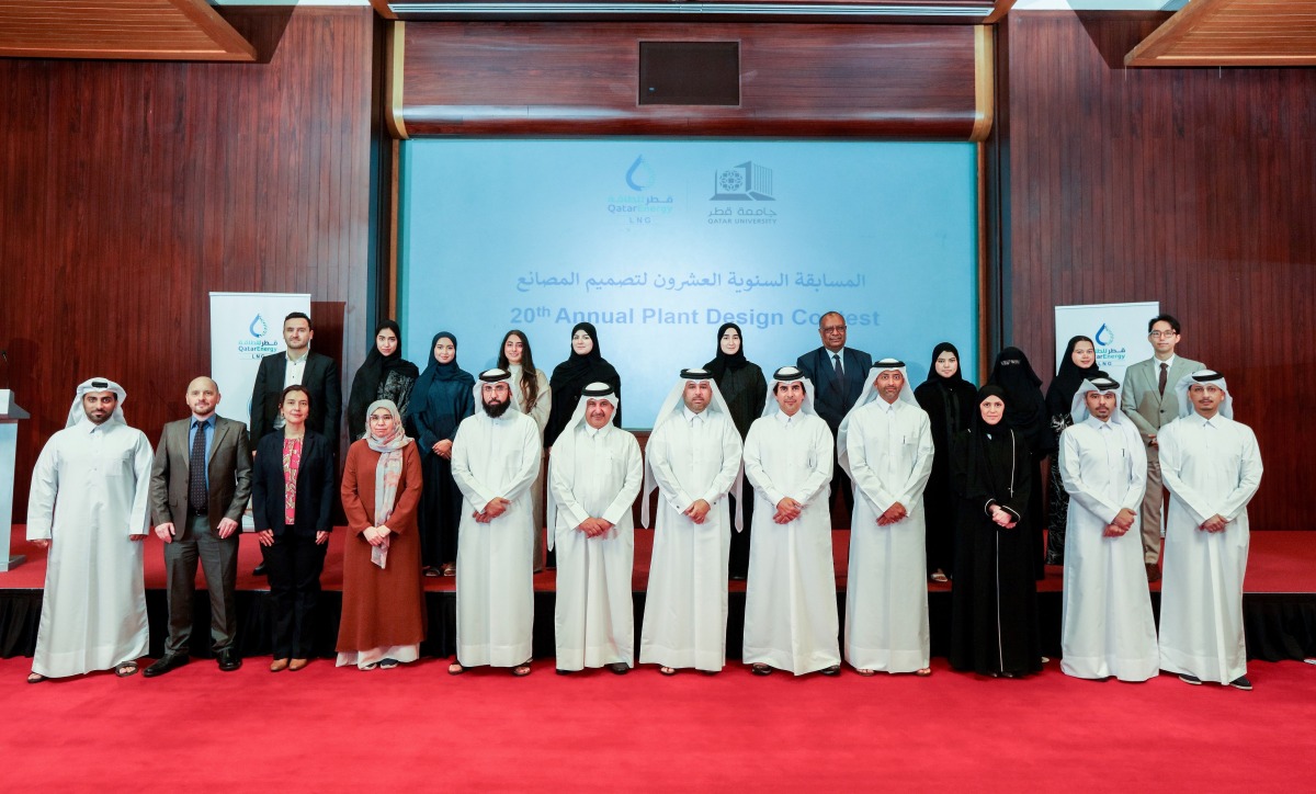 Winners of the 20th Plant Design Contest pose for a group photo with officials.
