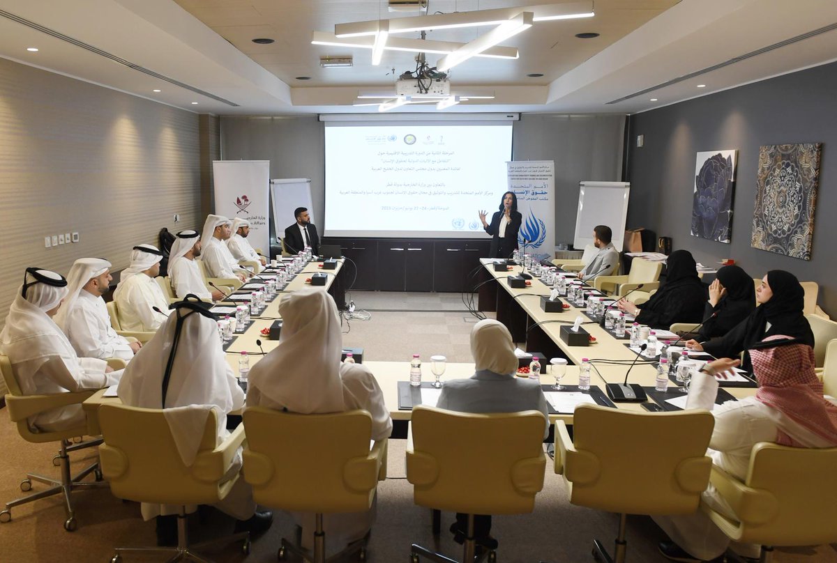 Participants during one of the sessions of the training programme.