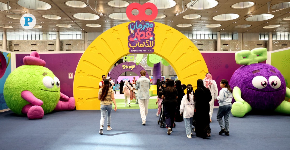 A picture from the previous edition of Qatar Toy Festival.  