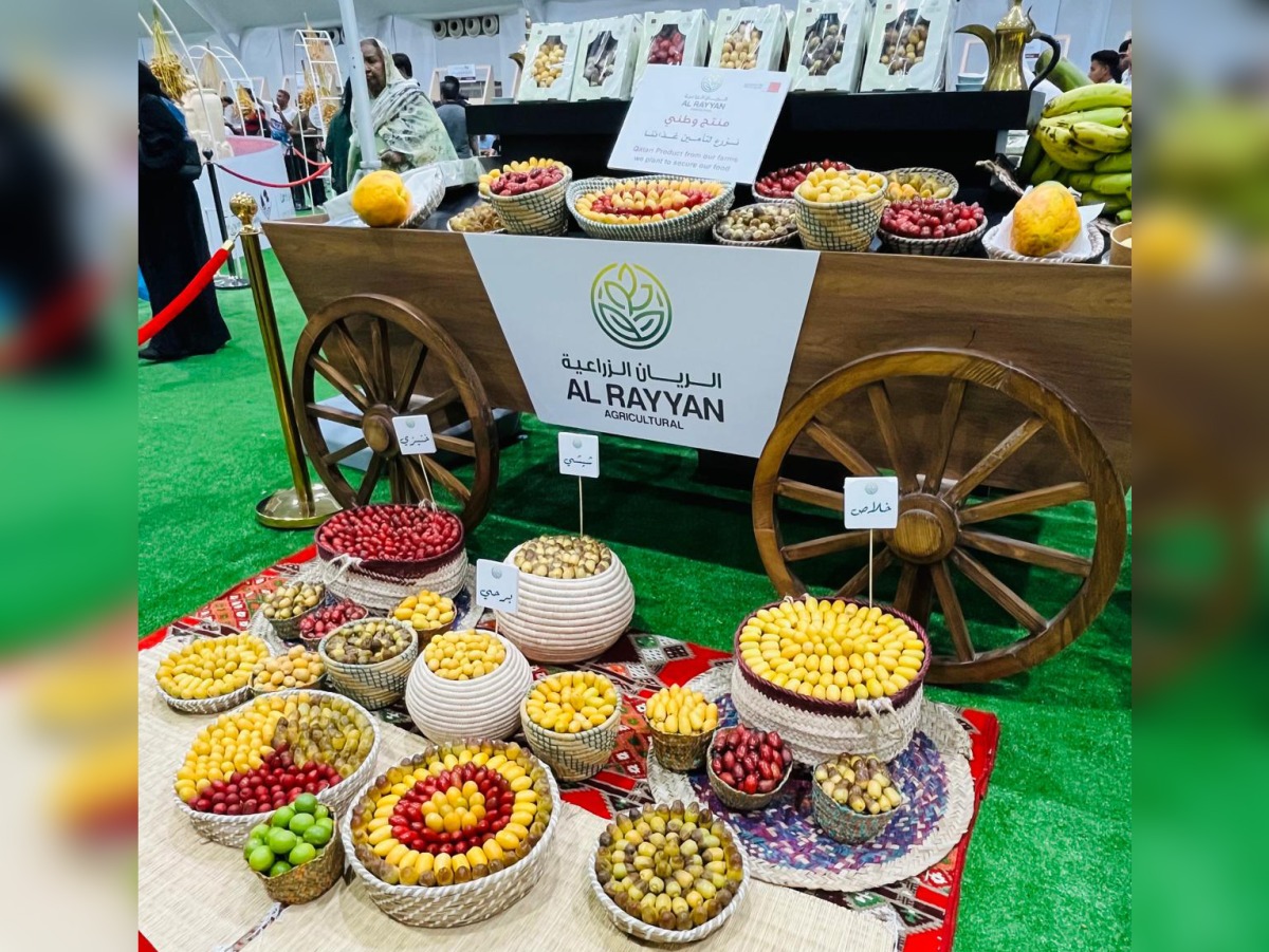 File photo from the eighth edition of Dates Exhibition 