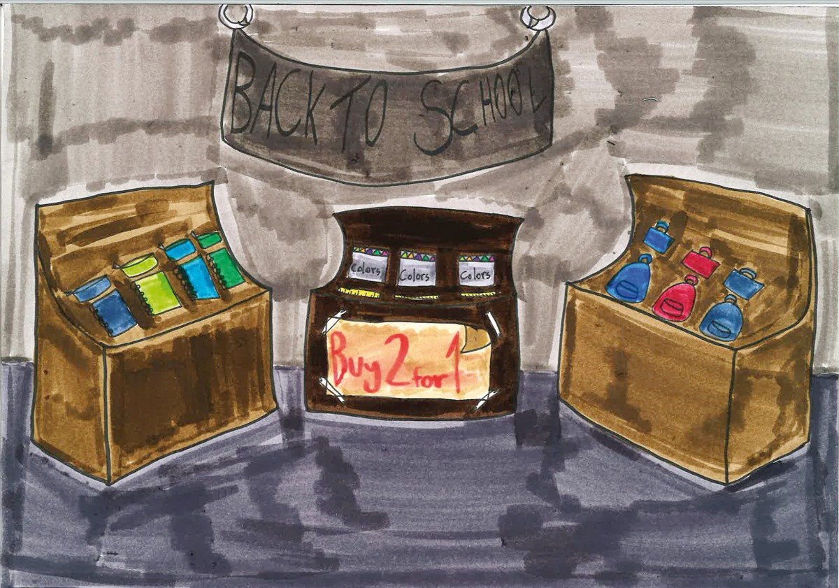 Drawing by Yasmine Benlamnouar