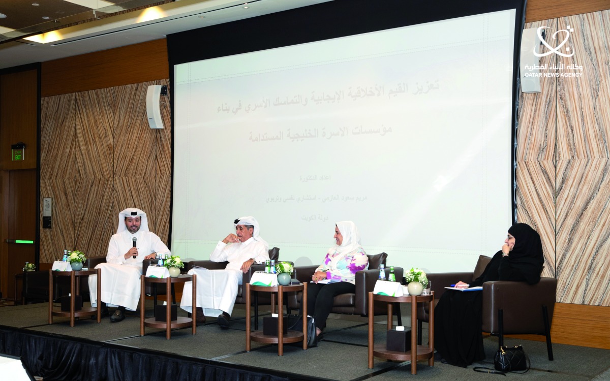 Facilitators during a panel discussion at the event.