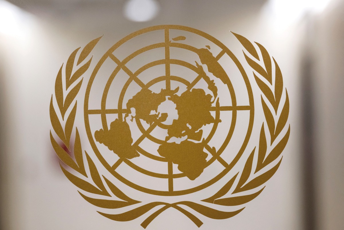 File photo used for demonstration purposes. 