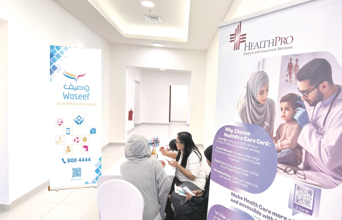 These cards allow holders to access a wide range of medical services at discounted rates at various healthcare facilities.