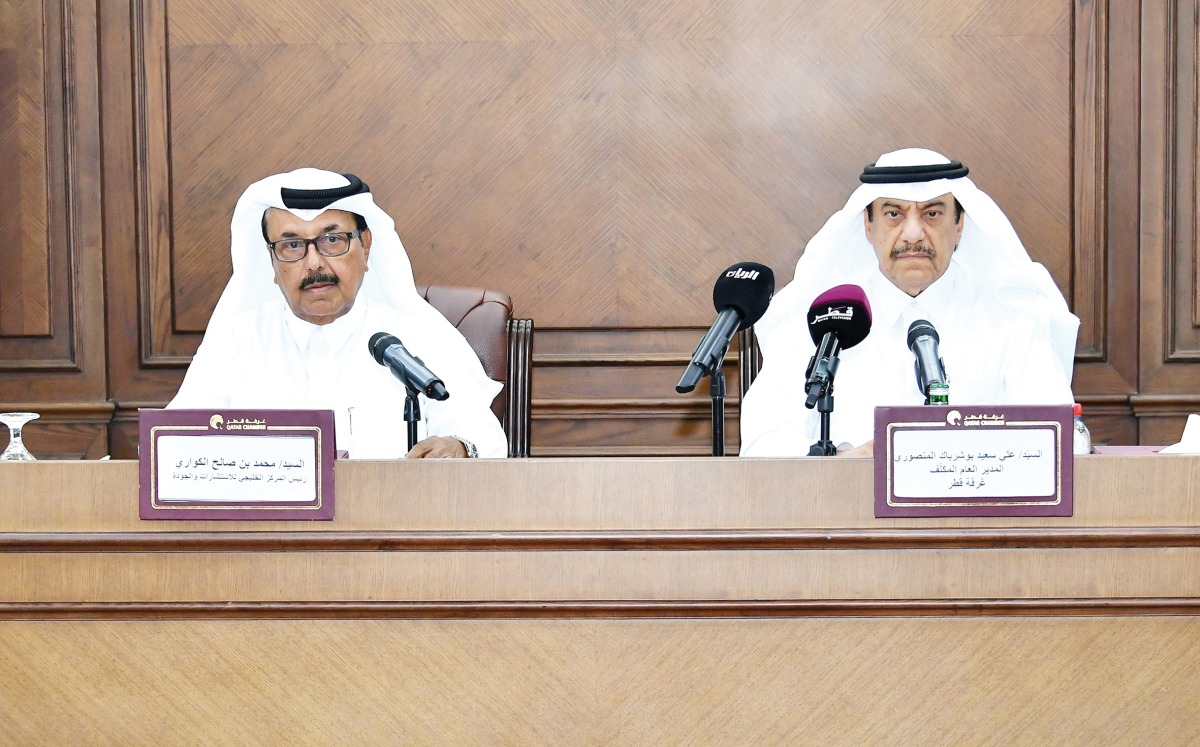 QC Acting General Manager Ali Bu Sharbak Al Mansori and the President of the Gulf Consultant and Quality Centre Mohamed bin Saleh Al Kuwari during the press conference.