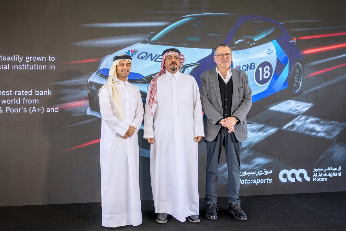 Senior Executive Vice President of QNB Group Retail Banking, Adel Ali Al Malki with other officials during the event.