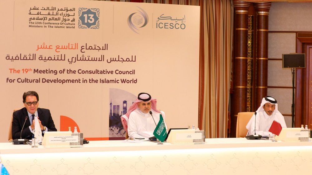 Officials during the meeting held in Jeddah, Saudi Arabia, yesterday. 