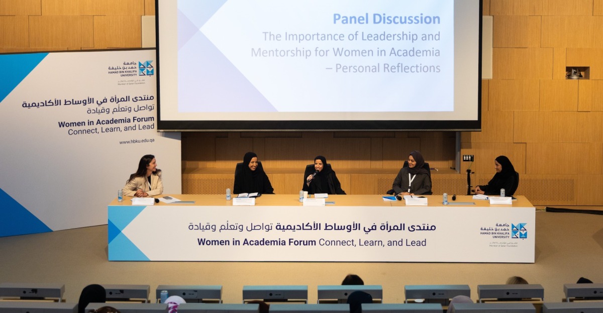 A panel discussion during the forum. 