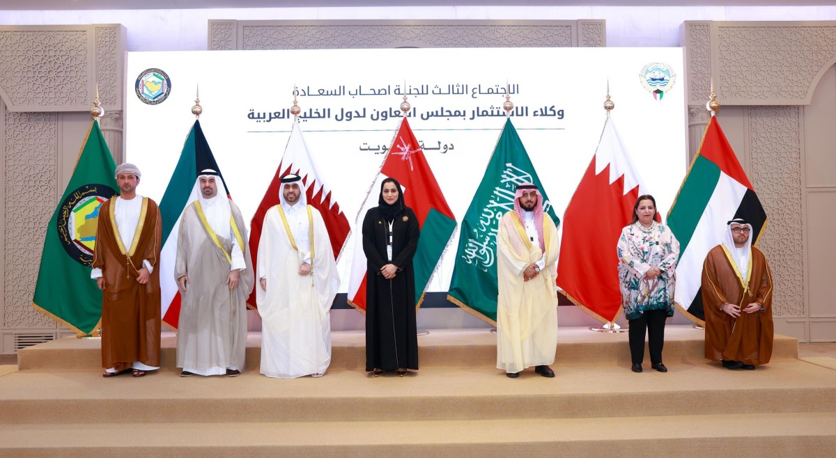 Undersecretary of the Ministry of Commerce and Industry, H E Mohammed bin Hassan Al Malki with other officials during the meeting.