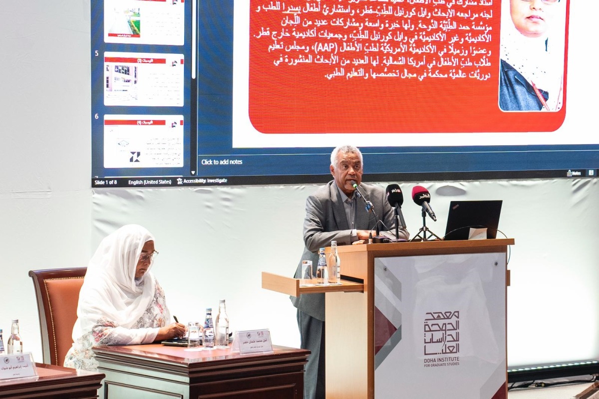 President of the Doha Institute Dr. Abdelwahab El-Affendi delivering the opening speech.