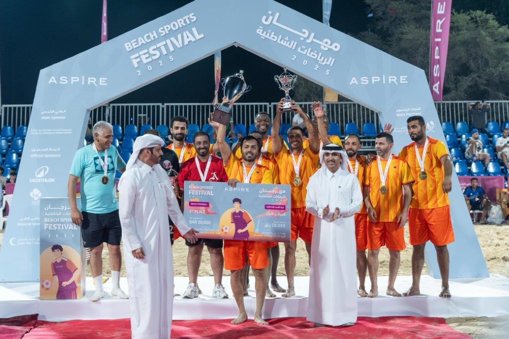 Shabab Al Doha won the Beach Football Tournament.
