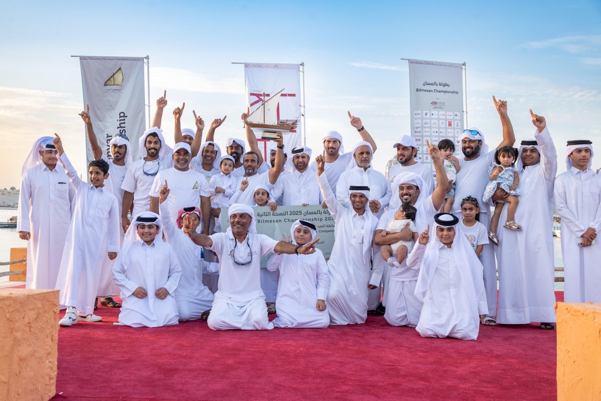 Al Wakra team won first place and received a cash prize of QR1 million at 2025 Senyar Festival's 